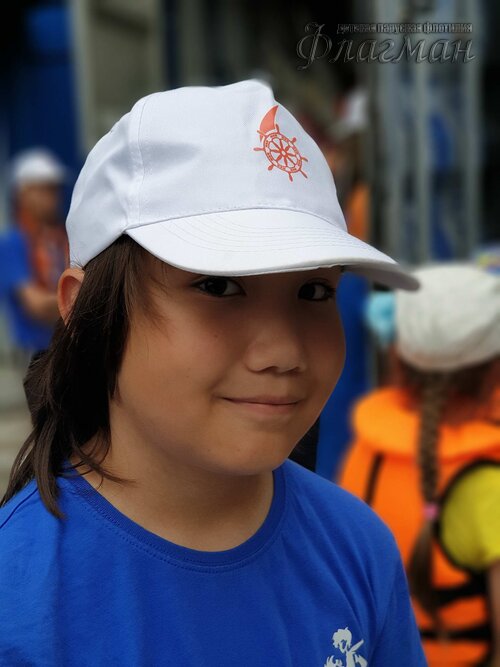 2020-07-20 10-37-50_r